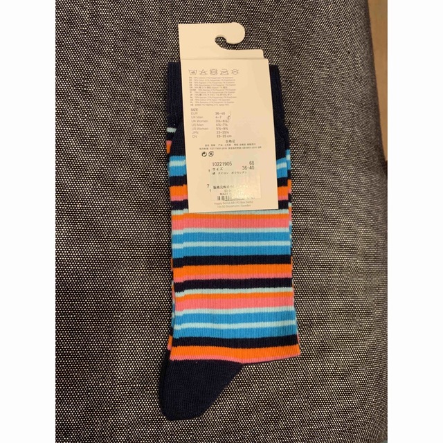 Happy Socks(ハッピーソックス)のハッピーソックス　ボーダー レディースのレッグウェア(ソックス)の商品写真