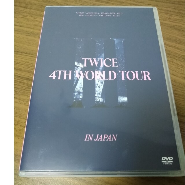 TWICE　4TH　WORLD　TOUR‘III’IN　JAPAN DVD