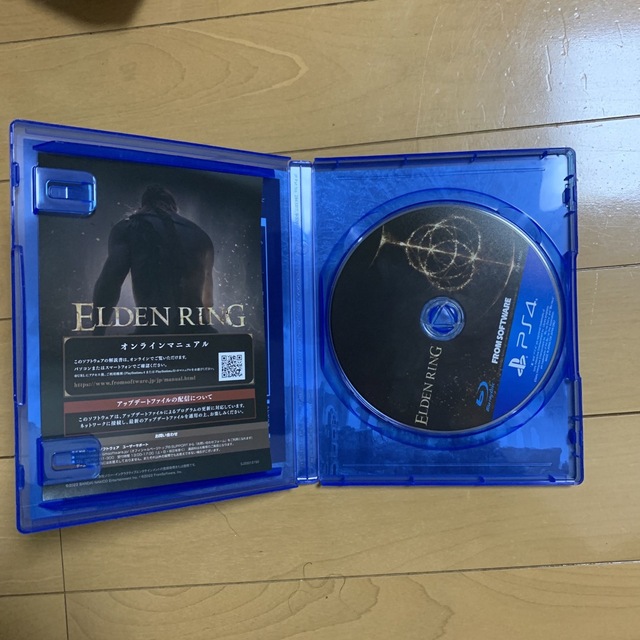 ELDEN RING PS4 1