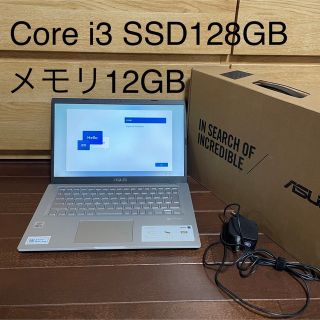 中古】エイスース（レッド/赤色系）の通販 200点以上 | ASUSを買うなら