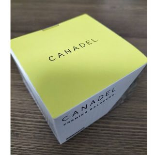 【送料無料】CANADELオールインワン(オールインワン化粧品)