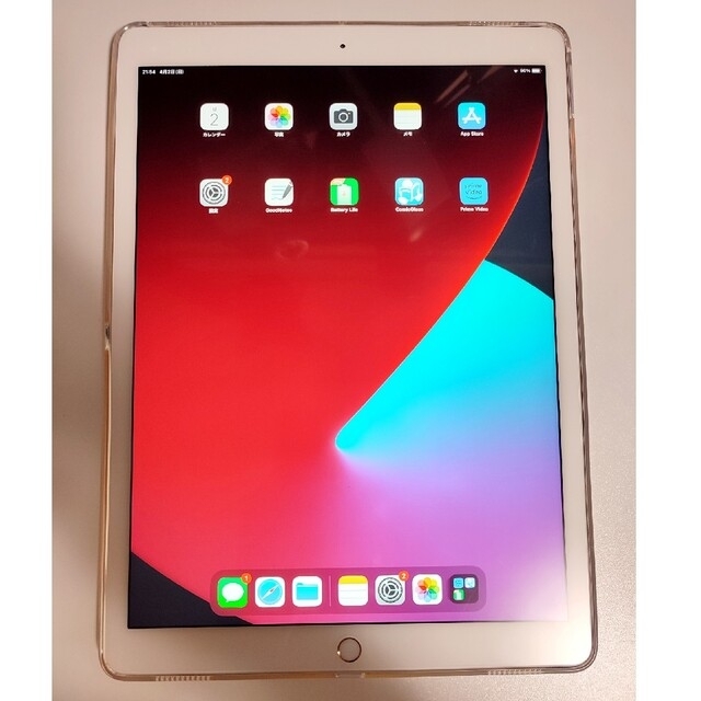 アラヤ様専用 iPad mini5-