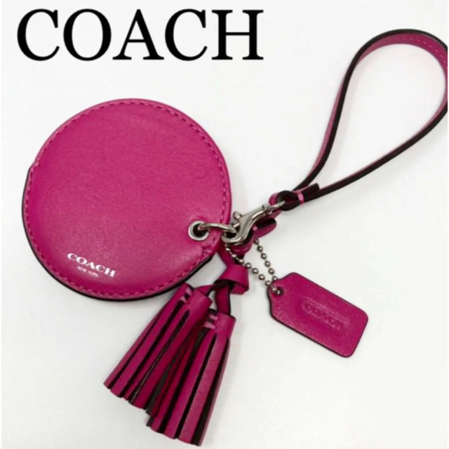 COACH(コーチ)のCOACH   コーチ　ミラー　バッグチャーム　キーホルダー ハンドメイドのファッション小物(バッグチャーム)の商品写真