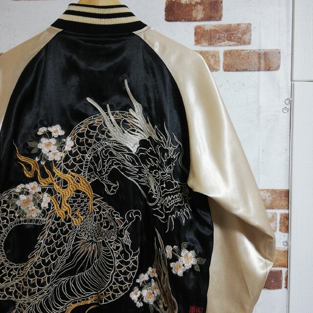 専用　[絡繰魂] 睨み龍 刺繍 リバーシブル スカジャン [和柄] L91015