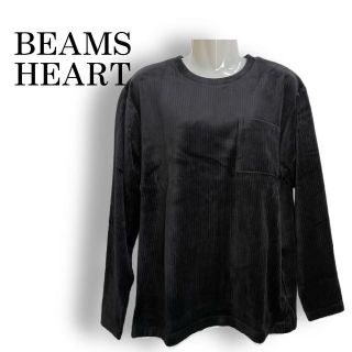 ビームス(BEAMS)の【新品未使用】BEAMS HEART ビームスハート トレーナー レイヤード 黒(トレーナー/スウェット)