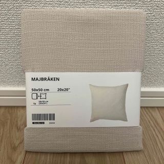 イケア(IKEA)のIKEA クッション　カバー　新品(クッションカバー)