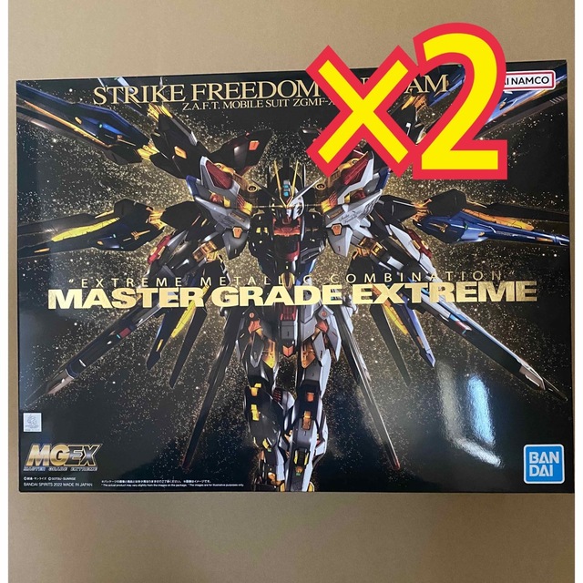 BANDAI(バンダイ)の【新品】　MGEX ストライクフリーダムガンダム　2個セット ストフリ エンタメ/ホビーのおもちゃ/ぬいぐるみ(模型/プラモデル)の商品写真