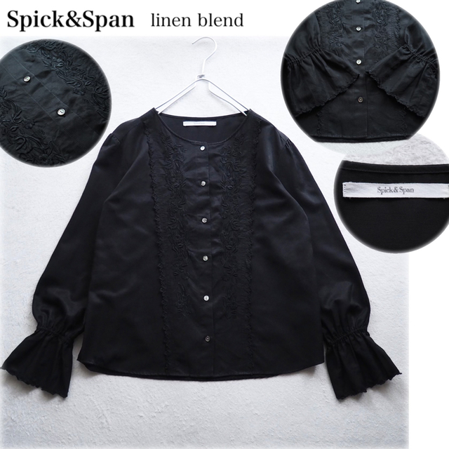 Spick & Span - naa様専用です☻の通販 by jun's shop.*˚｜スピック