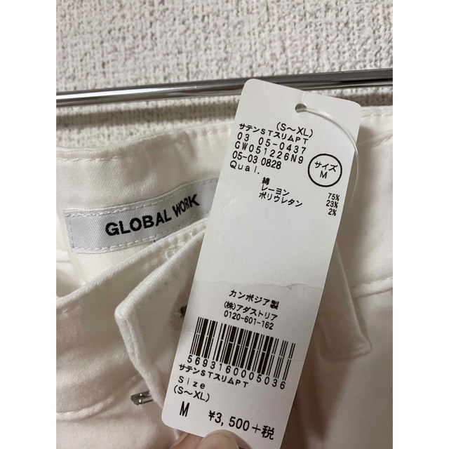 GLOBAL WORK(グローバルワーク)のGLOBAL WORK サテンストレッチスリムパンツ レディースのパンツ(カジュアルパンツ)の商品写真