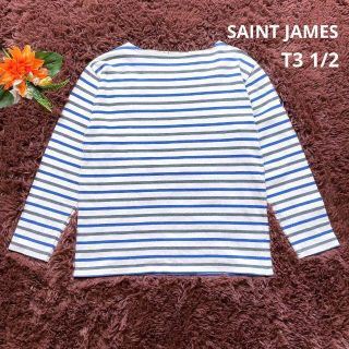 セントジェームス(SAINT JAMES)のセントジェームス　ボーダーバスクシャツ　青×グレー×エクリュ　T3 1/2(Tシャツ(長袖/七分))