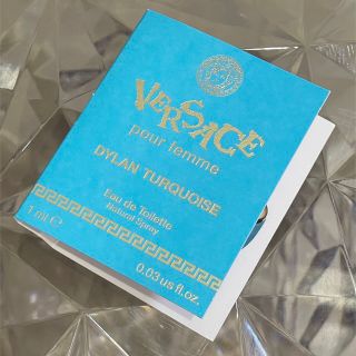 ヴェルサーチ(VERSACE)の【ヴェルサーチ】ディランターコイズオーデトワレ(ユニセックス)