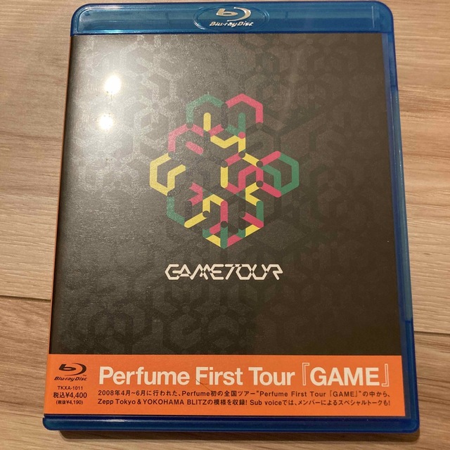 Perfume　First　Tour『GAME』 Blu-ray エンタメ/ホビーのDVD/ブルーレイ(ミュージック)の商品写真