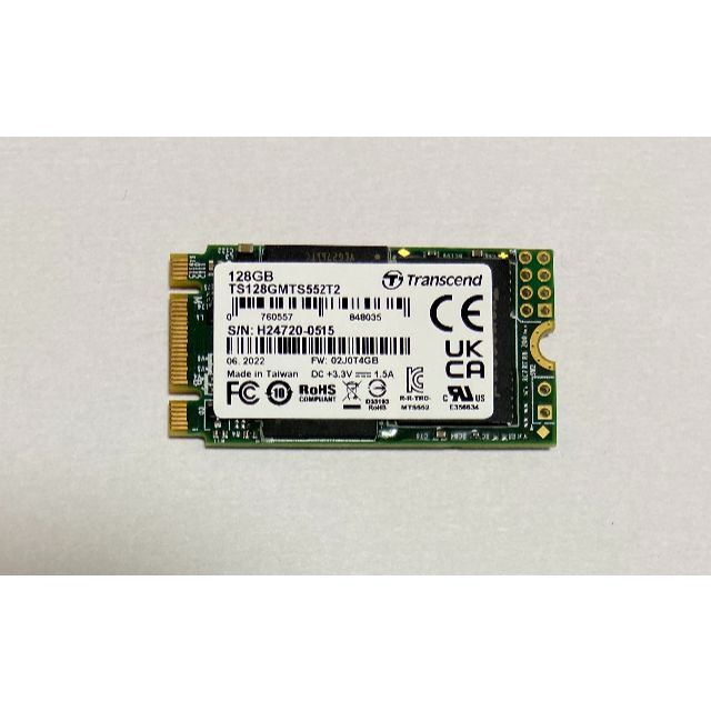 Transcend 産業用 高信頼 高耐久 M.2 SATA SSD 128GB