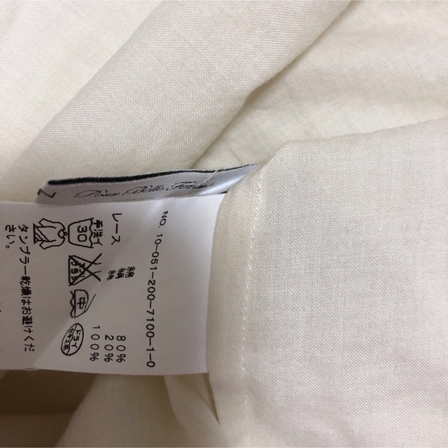 Spick & Span(スピックアンドスパン)のコットン　レース　シルク　刺繍　ベージュ レディースのトップス(シャツ/ブラウス(長袖/七分))の商品写真