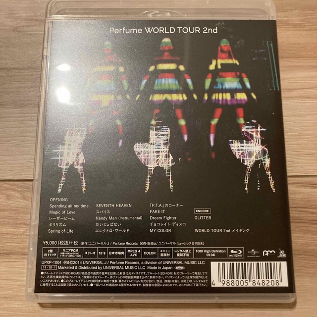 Perfume　WORLD　TOUR　2nd Blu-ray エンタメ/ホビーのDVD/ブルーレイ(ミュージック)の商品写真