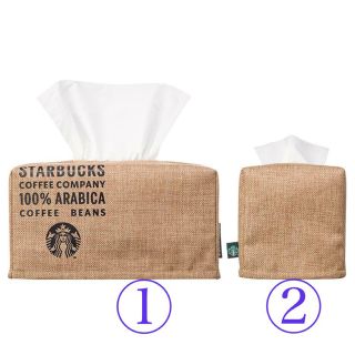 スターバックスコーヒー(Starbucks Coffee)の韓国 スターバックス 23春 ティッシュカバー2点セット(ティッシュボックス)