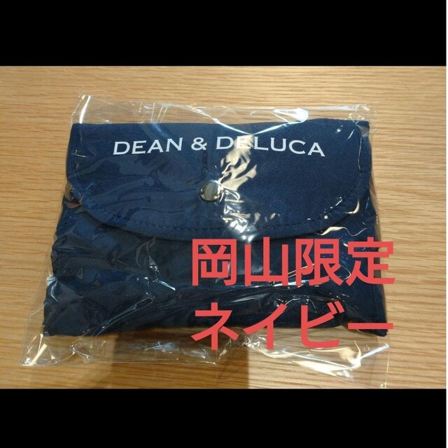 ⑩【岡山限定】DEAN&DELUCA ネイビー エコバッグ トートバッグ レディースのバッグ(エコバッグ)の商品写真