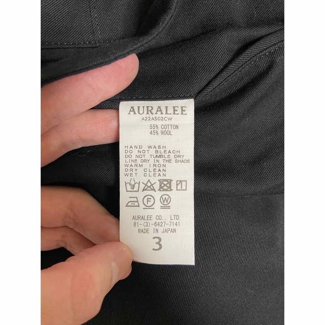 AURALEE 22aw スーパーファインウール　コットンツイルスラックス