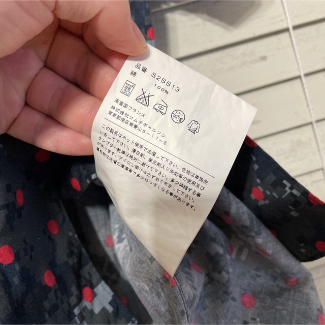 COMME des GARCONS(コムデギャルソン)の新品タグ付き　COMMEdesGARCONS  SHIRT×supreme 半袖 メンズのトップス(シャツ)の商品写真