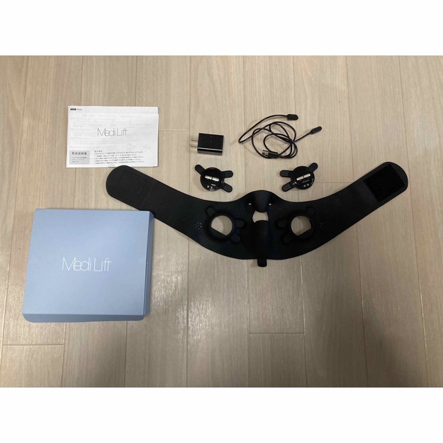 アウトレット直販 ヤーマン YA-MAN メディリフトプラス EPM-18BB