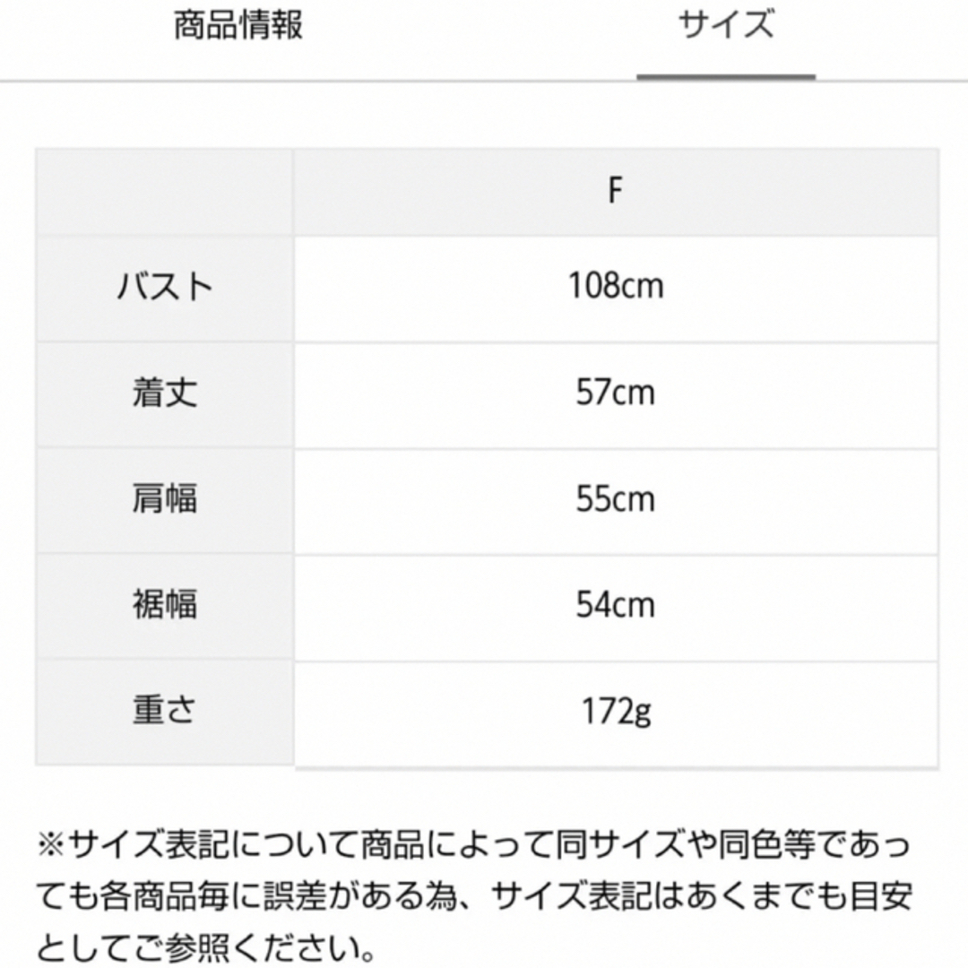 SM2(サマンサモスモス)の前後2way透かし編みニットベスト(モカ) SM2 サマンサモスモス ブルー レディースのトップス(ベスト/ジレ)の商品写真