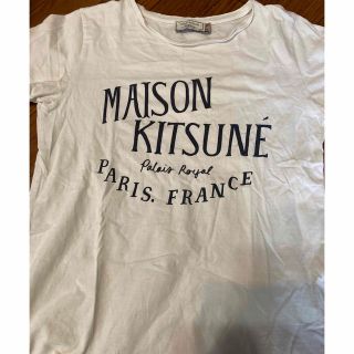 メゾンキツネ(MAISON KITSUNE')のティシャツ(Tシャツ(半袖/袖なし))