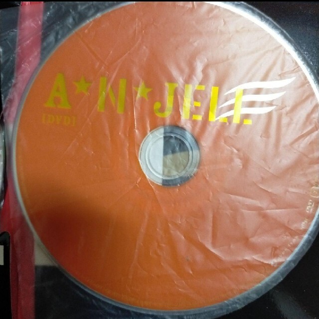 A.N.JELL WITH TBS系 金曜ドラマ「美男(イケメン)です」CD エンタメ/ホビーのCD(テレビドラマサントラ)の商品写真