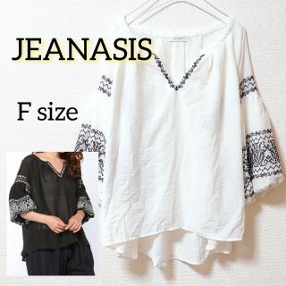 ジーナシス(JEANASIS)の【美品】◆JEANASIS◆チュニック◆ブラウス◆ホワイト◆シフォン◆(シャツ/ブラウス(長袖/七分))