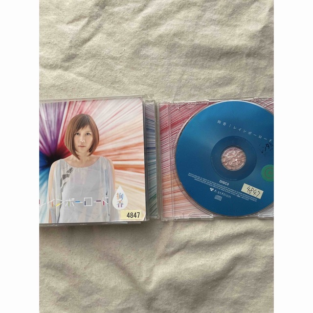 レインボーロード エンタメ/ホビーのCD(ポップス/ロック(邦楽))の商品写真