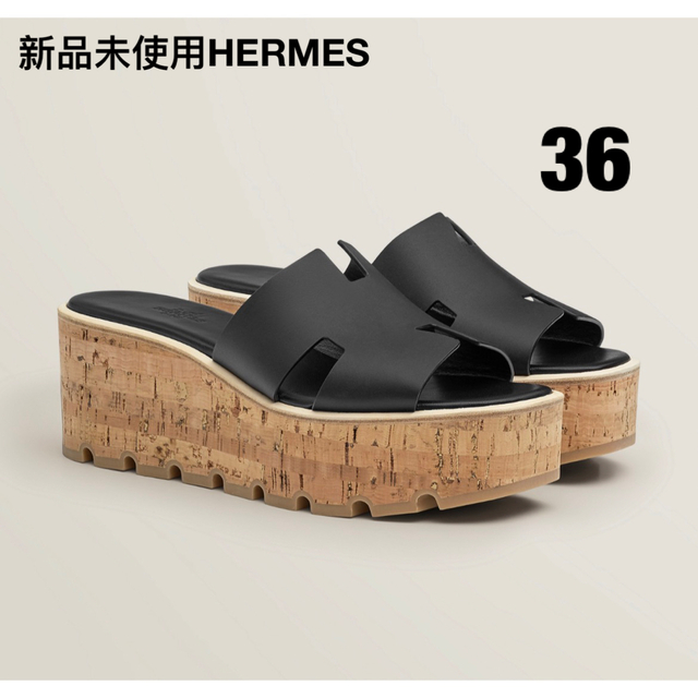 新品 エルメス HERMES サンダル エズ 30 ブラック サイズ36 - サンダル