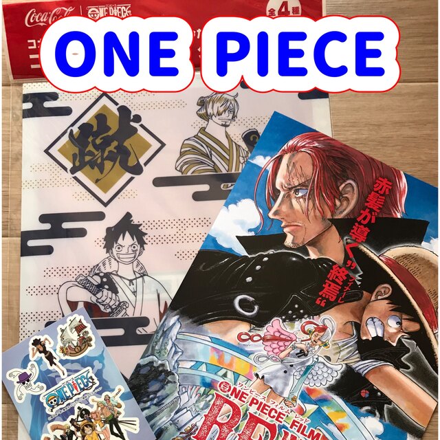 ONE PIECE クリアファイル、 エンタメ/ホビーのおもちゃ/ぬいぐるみ(キャラクターグッズ)の商品写真