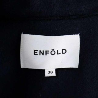 ★未使用★ENFOLD 23SS ジャケット 黒 38 FORMAL