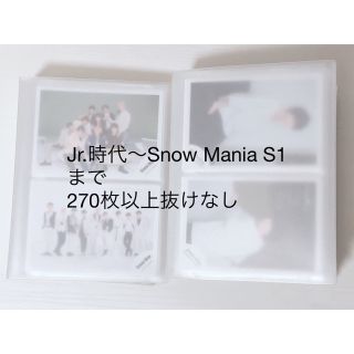 SnowMan 佐久間大介 Jr.時代 公式写真3枚