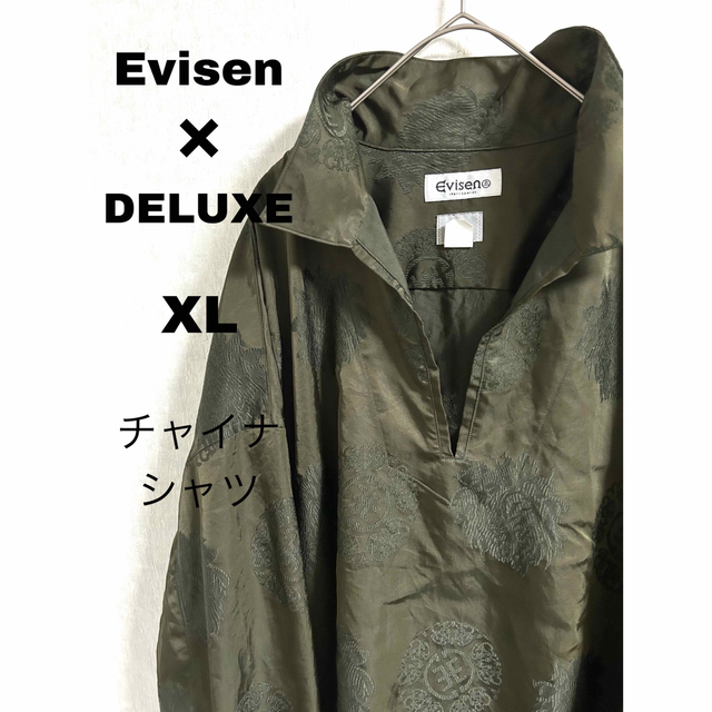DELUXE(デラックス)のDELUXE x Evisen CAMELLIA SHIRTS XL カーキ メンズのトップス(Tシャツ/カットソー(七分/長袖))の商品写真