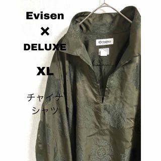 デラックス(DELUXE)のDELUXE x Evisen CAMELLIA SHIRTS XL カーキ(Tシャツ/カットソー(七分/長袖))