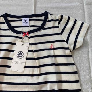 プチバトー(PETIT BATEAU)のプチバトー　半袖ナイトドレス　3ans 新品(パジャマ)