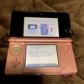 ニンテンドー3DS(ニンテンドー3DS)の任天堂 3DS ピンク(携帯用ゲーム機本体)