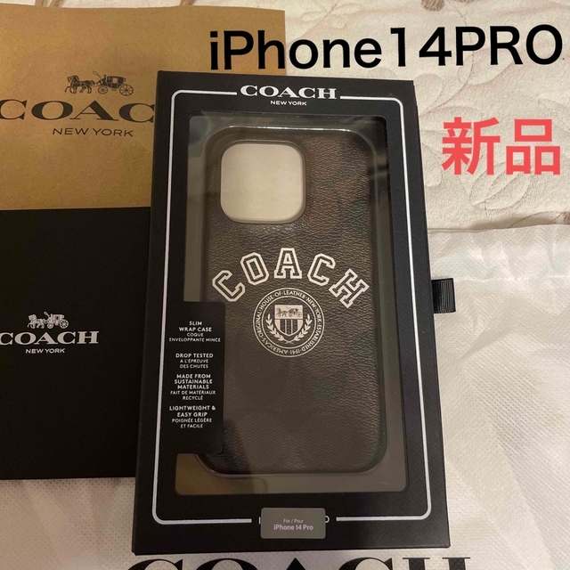 COACH コーチ iPhone 14 PRO ケース【新品】