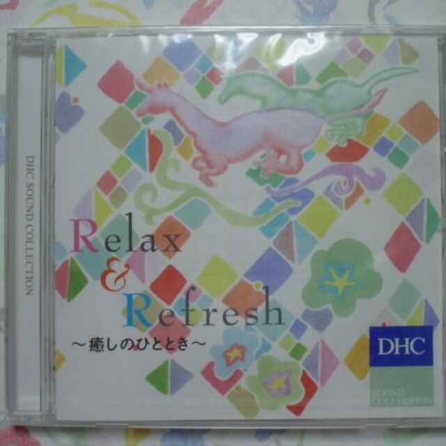 DHC  サウンドコレクション    Relax&Refresh   エンタメ/ホビーのCD(ヒーリング/ニューエイジ)の商品写真