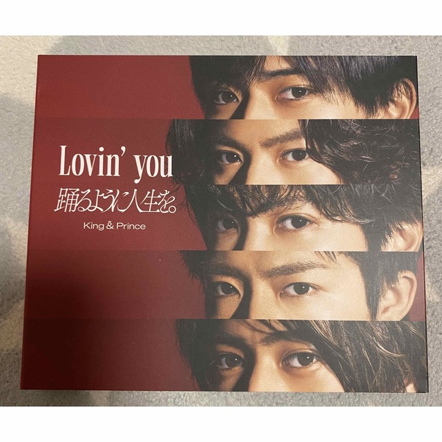 Kingu0026Prince Lovin´you／踊るように人生を。 初回限定A-