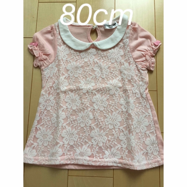 80cm  レース付き　半袖Ｔシャツ キッズ/ベビー/マタニティのベビー服(~85cm)(Ｔシャツ)の商品写真