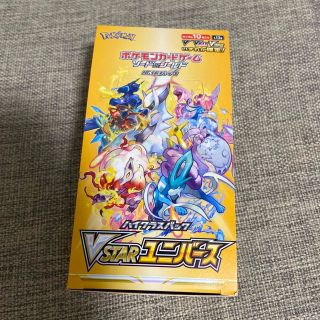 ポケモンカードゲーム　 VSTARユニバース　 1box分　未開封10パック