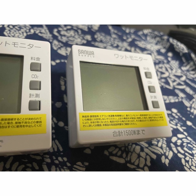 サンワサプライ　ワットモニター2個 スマホ/家電/カメラの生活家電(その他)の商品写真