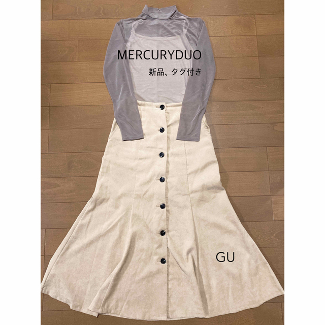 MERCURYDUO(マーキュリーデュオ)のまとめ売り レディースのレディース その他(セット/コーデ)の商品写真