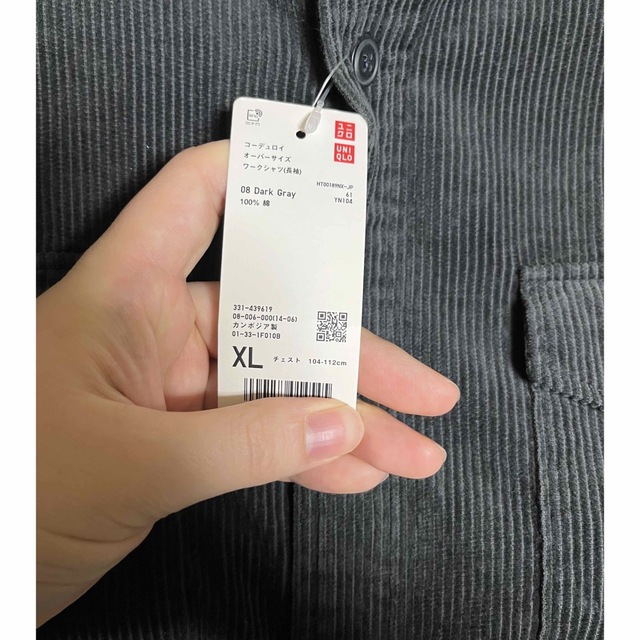 UNIQLO(ユニクロ)のコーデュロイオーバーサイズワークシャツ　XLサイズ　ユニクロ メンズのトップス(シャツ)の商品写真