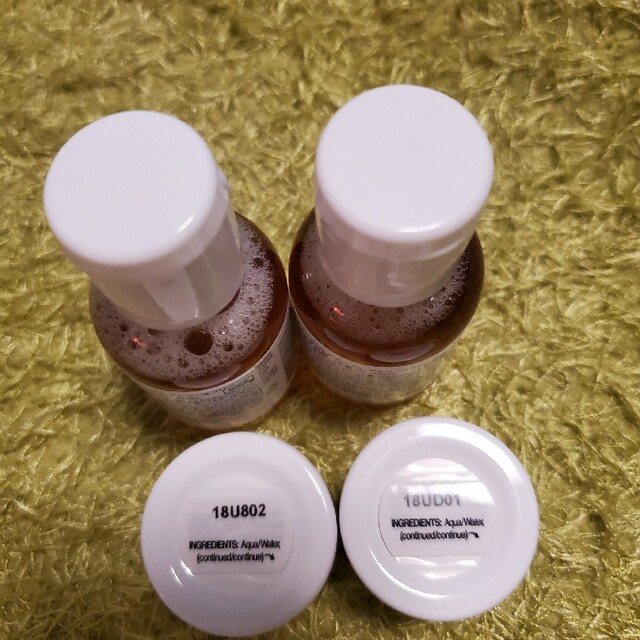 Kiehl's(キールズ)の大幅お値下げ❕キールズ試供品セット コスメ/美容のコスメ/美容 その他(その他)の商品写真