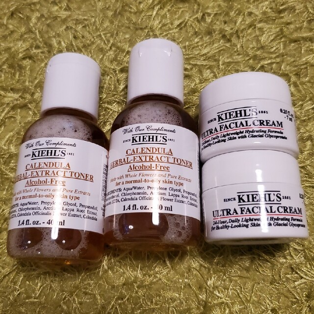 Kiehl's(キールズ)の大幅お値下げ❕キールズ試供品セット コスメ/美容のコスメ/美容 その他(その他)の商品写真