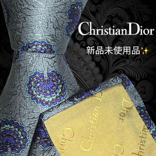 【高級ネクタイ✨️新品✨️】ChristianDior ブルー系 ペイズリー