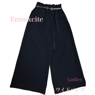 エムズエキサイト(EMSEXCITE)のEmsexcite ワイドパンツ ガウチョパンツ(カジュアルパンツ)