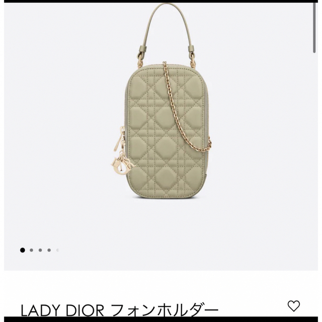 LADY DIOR フォンホルダー 黄緑色-